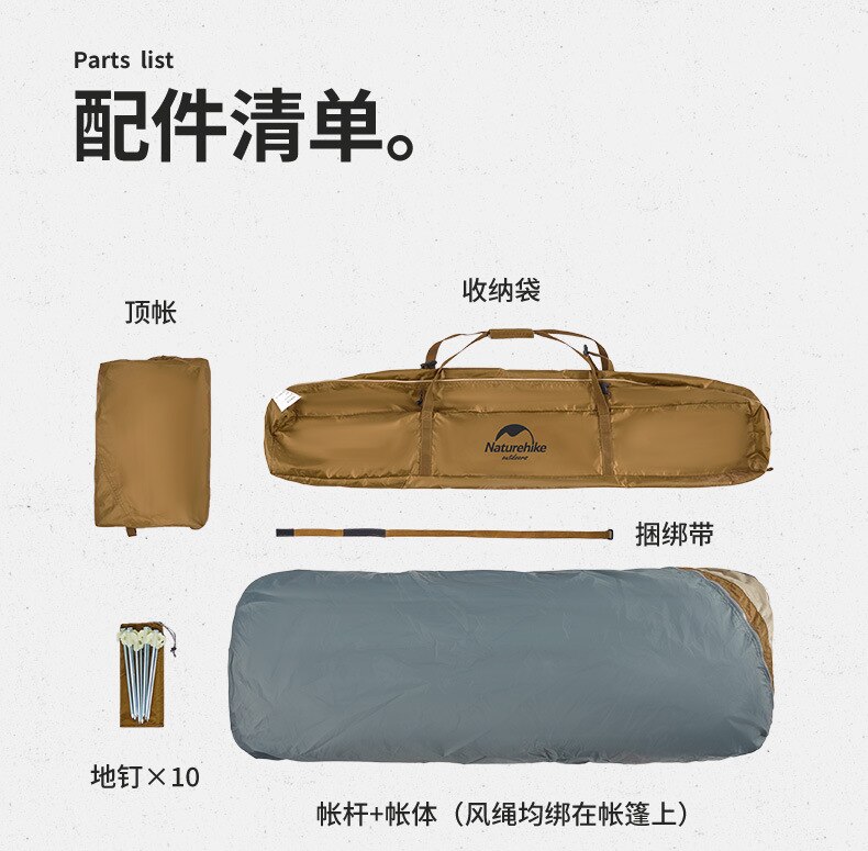 Cheap Goat Tents 